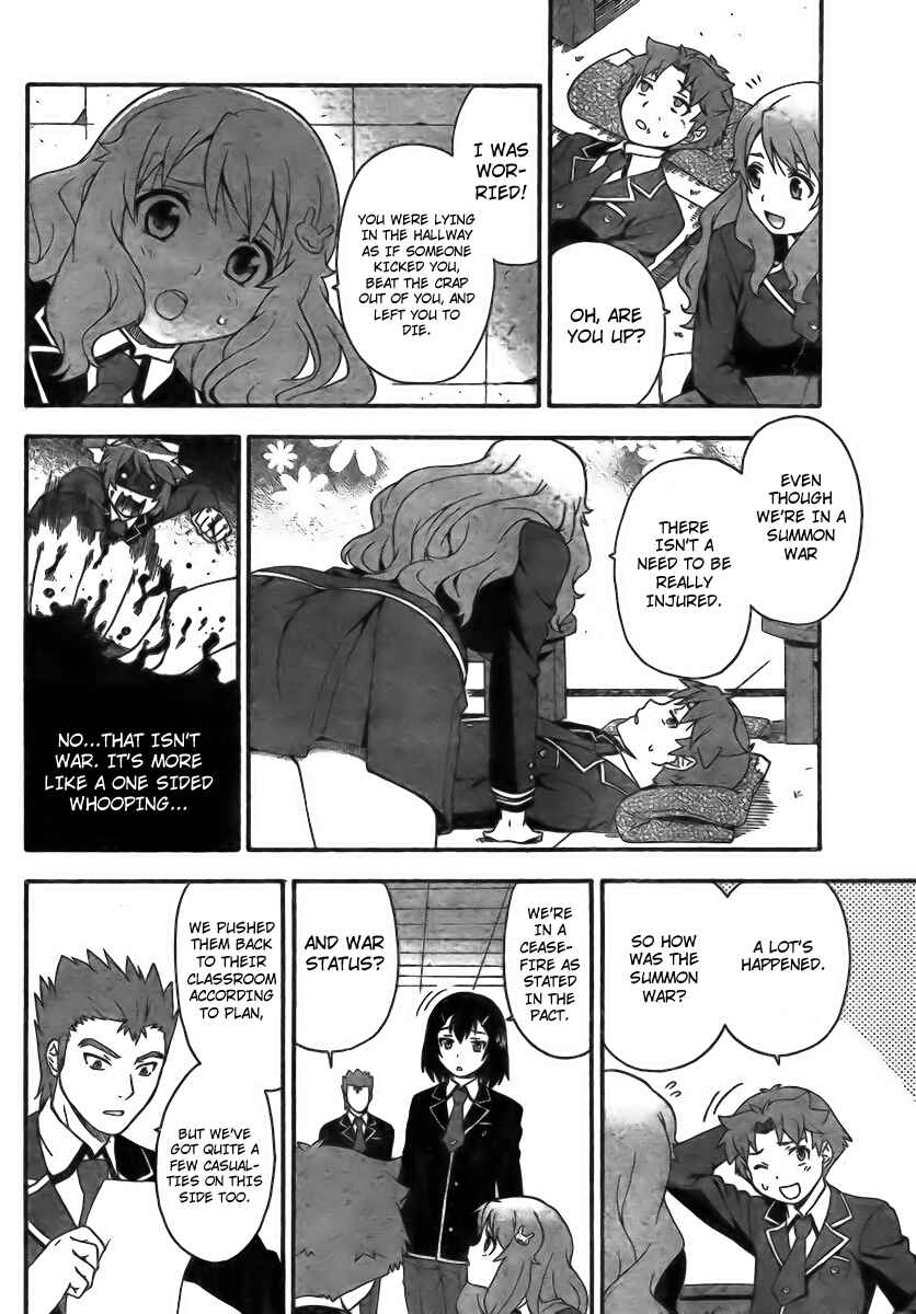 Page 28 Chapter 6 Baka to Test to Shoukanjuu