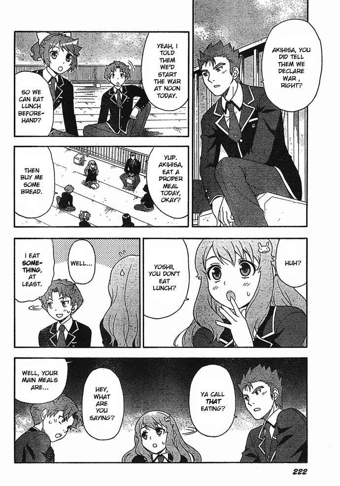 Page 10 Chapter 2 Baka to Test to Shoukanjuu