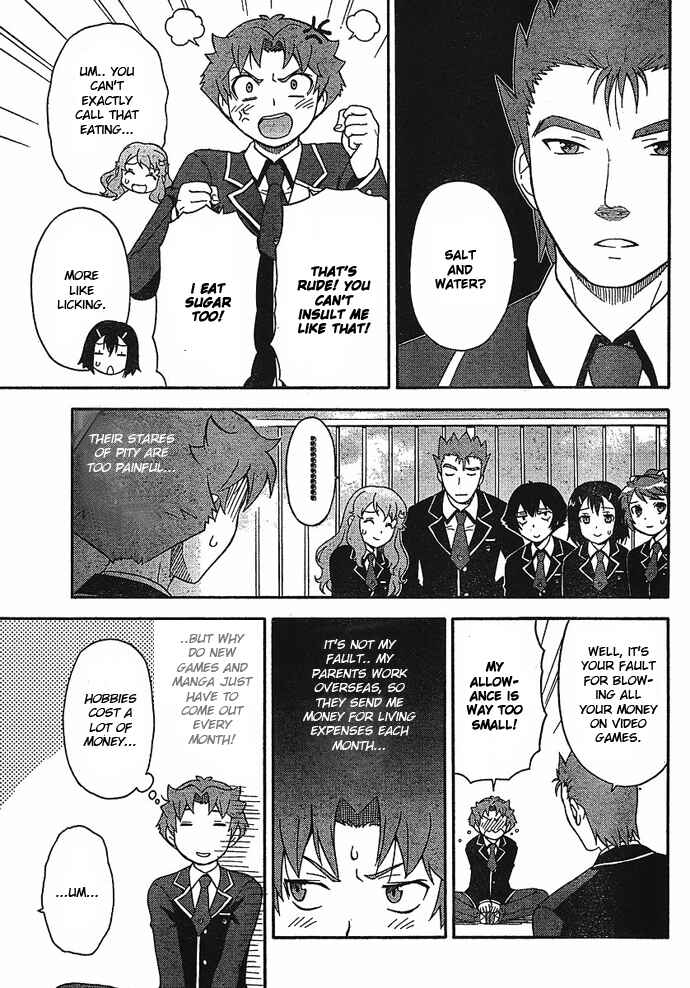 Page 11 Chapter 2 Baka to Test to Shoukanjuu