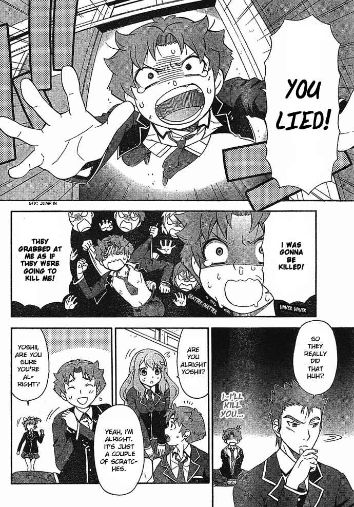 Page 6 Chapter 2 Baka to Test to Shoukanjuu