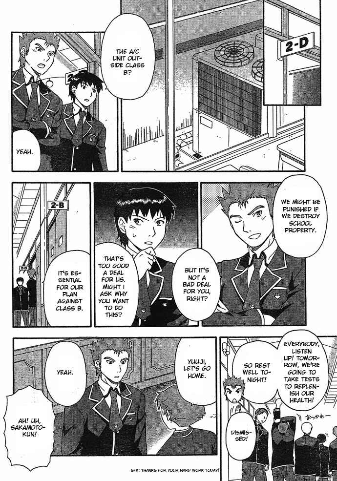 Page 10 Chapter 4 Baka to Test to Shoukanjuu