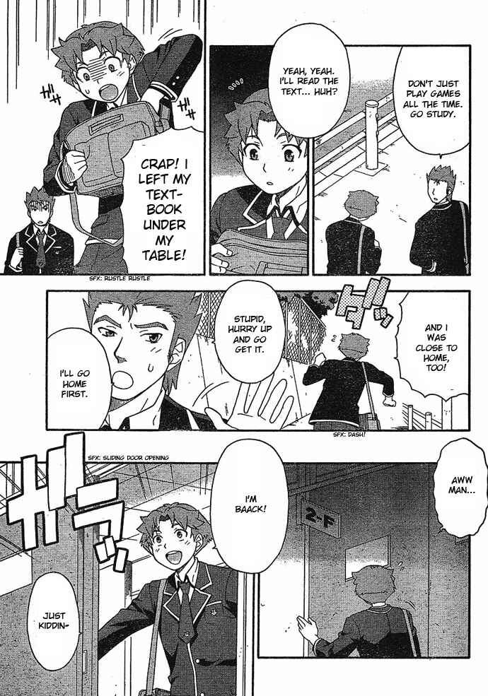 Page 17 Chapter 4 Baka to Test to Shoukanjuu