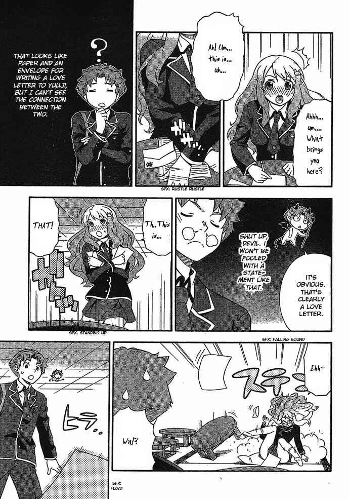 Page 19 Chapter 4 Baka to Test to Shoukanjuu