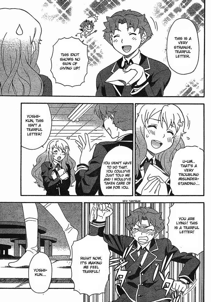 Page 21 Chapter 4 Baka to Test to Shoukanjuu
