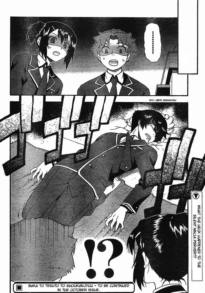 Page 34 Chapter 4 Baka to Test to Shoukanjuu