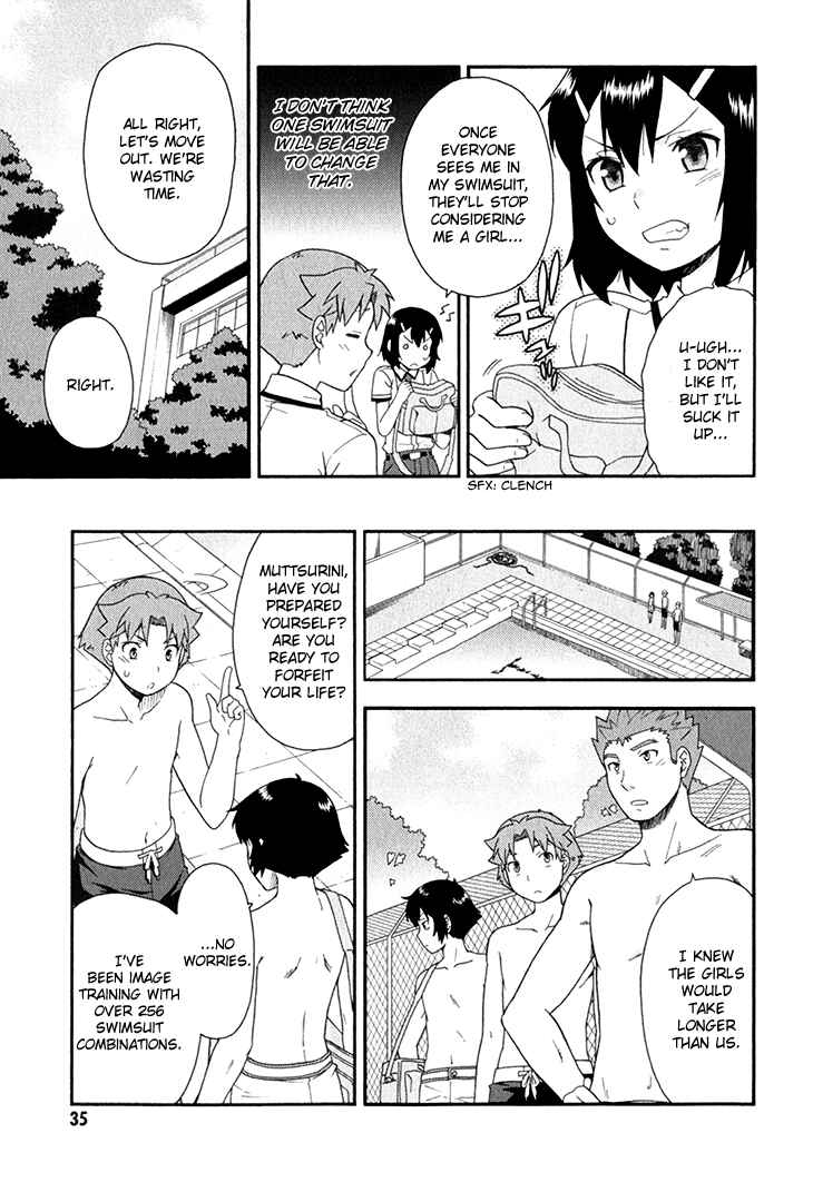 Page 10 Chapter 26 Baka to Test to Shoukanjuu