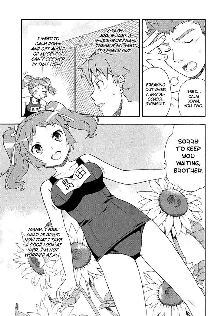 Page 12 Chapter 26 Baka to Test to Shoukanjuu