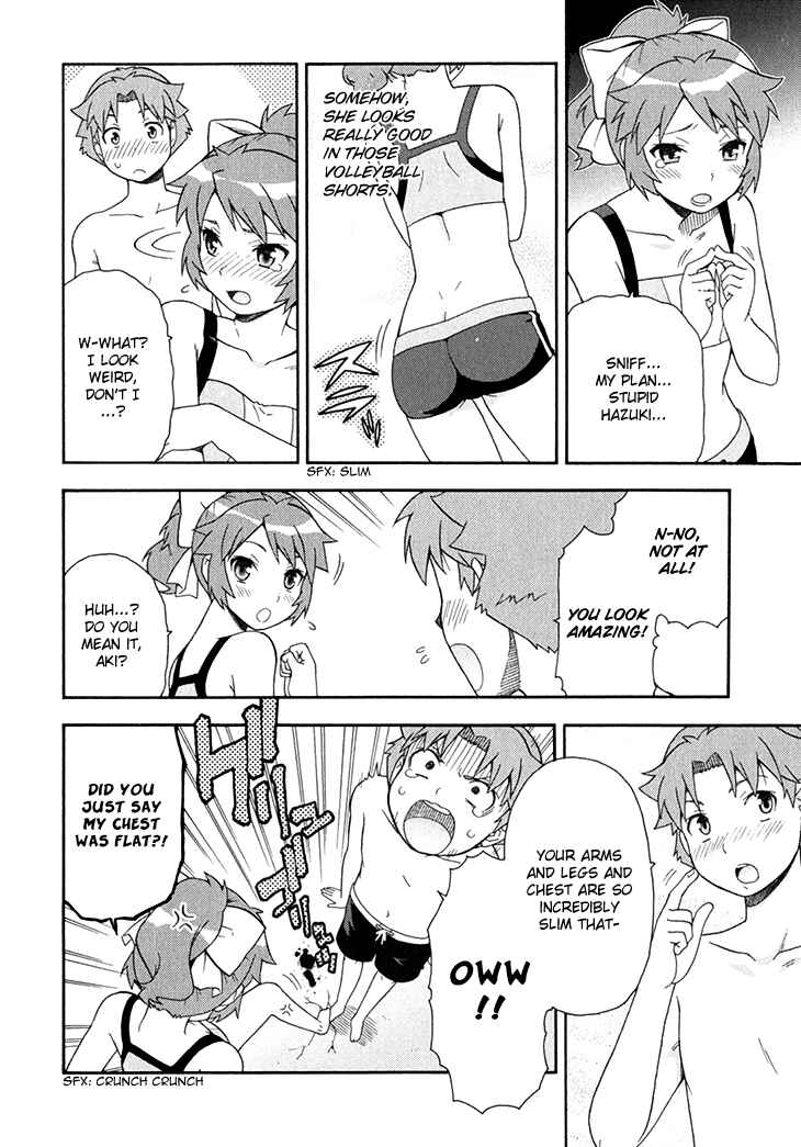 Page 15 Chapter 26 Baka to Test to Shoukanjuu