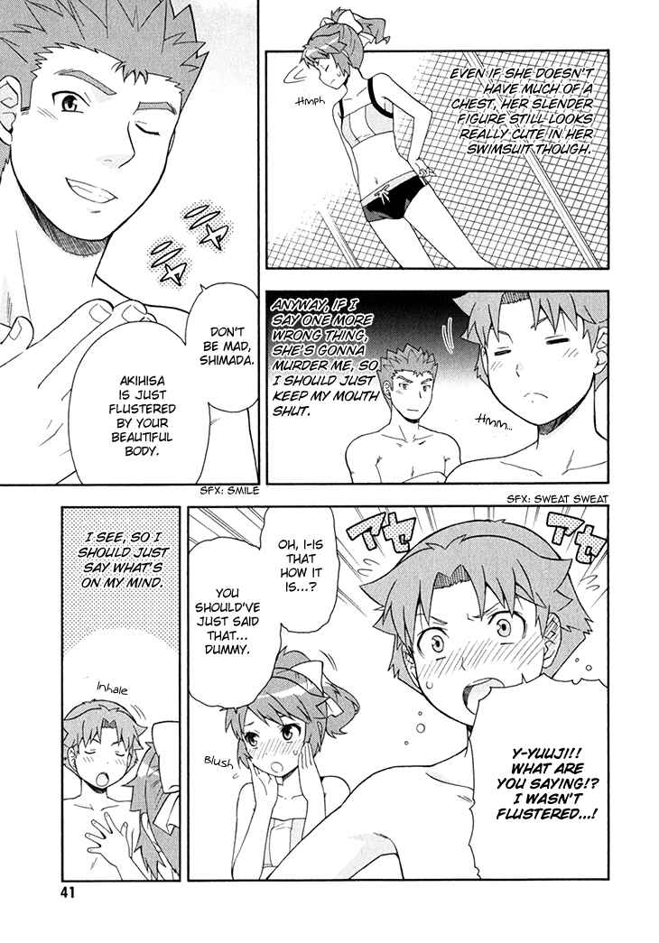 Page 16 Chapter 26 Baka to Test to Shoukanjuu