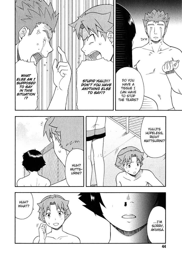 Page 19 Chapter 26 Baka to Test to Shoukanjuu