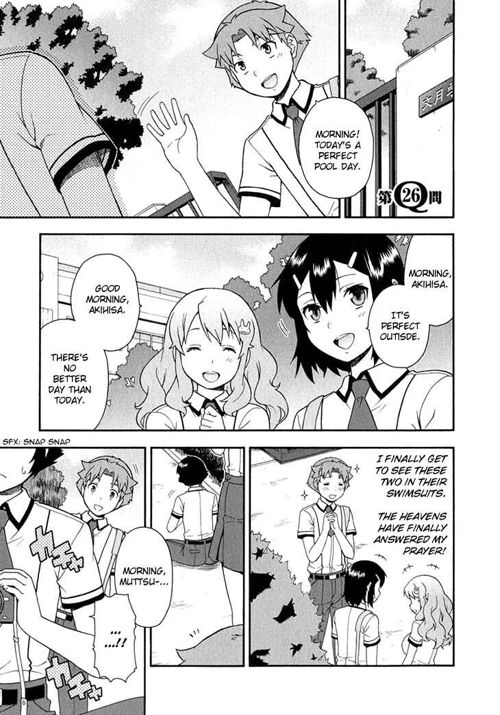 Page 2 Chapter 26 Baka to Test to Shoukanjuu
