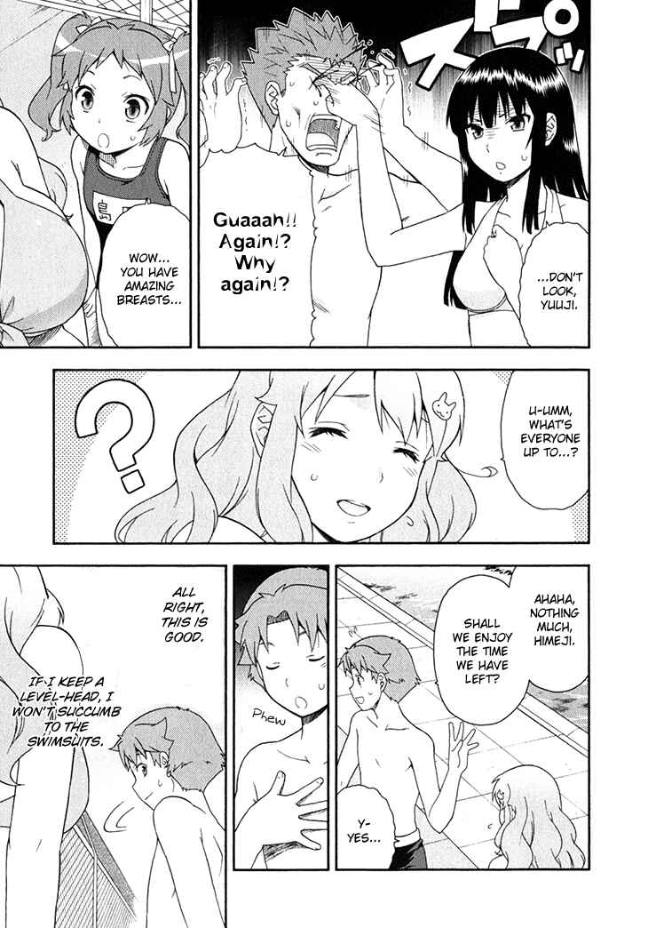Page 22 Chapter 26 Baka to Test to Shoukanjuu