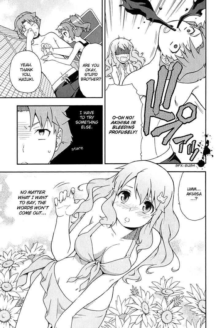 Page 24 Chapter 26 Baka to Test to Shoukanjuu