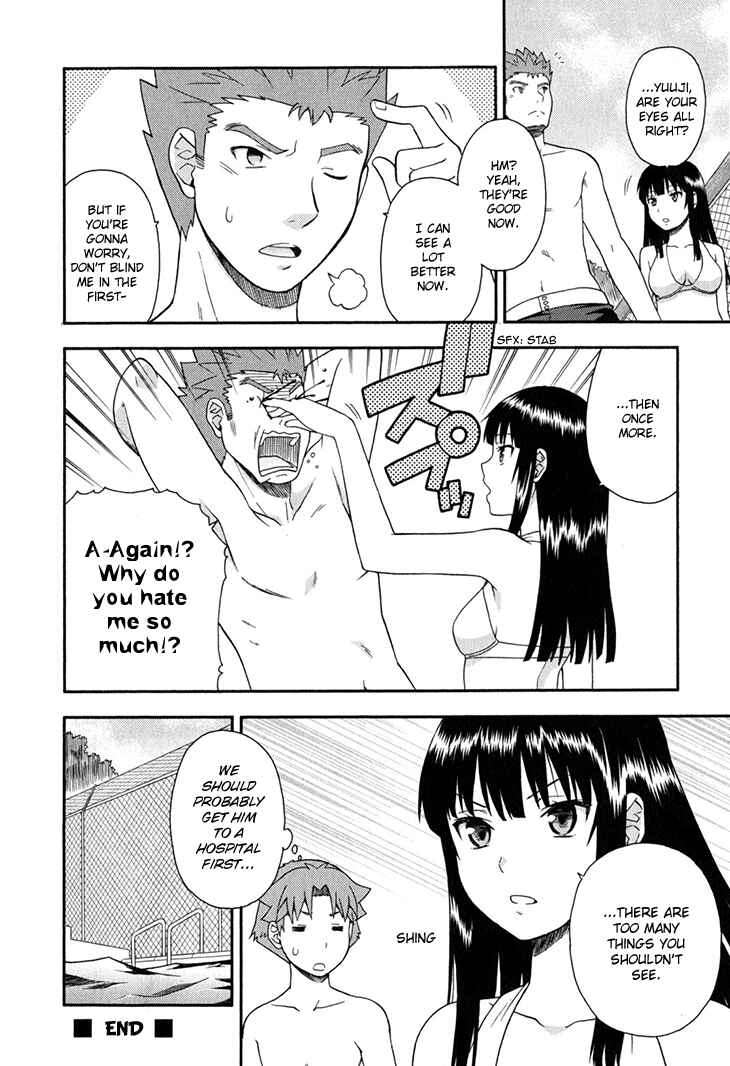 Page 29 Chapter 26 Baka to Test to Shoukanjuu