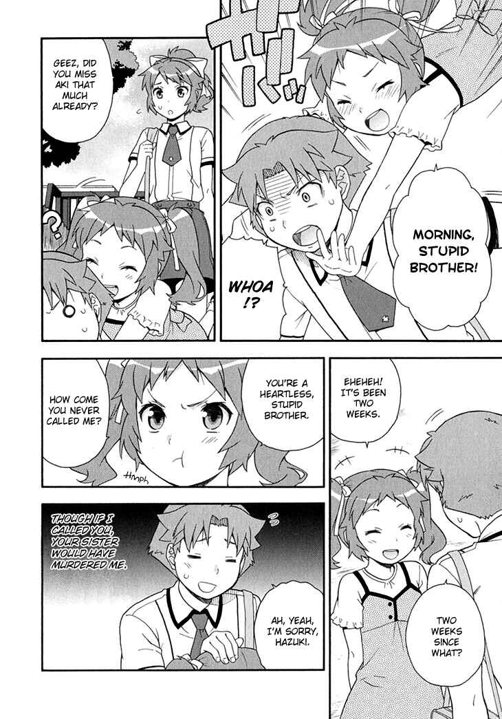 Page 7 Chapter 26 Baka to Test to Shoukanjuu
