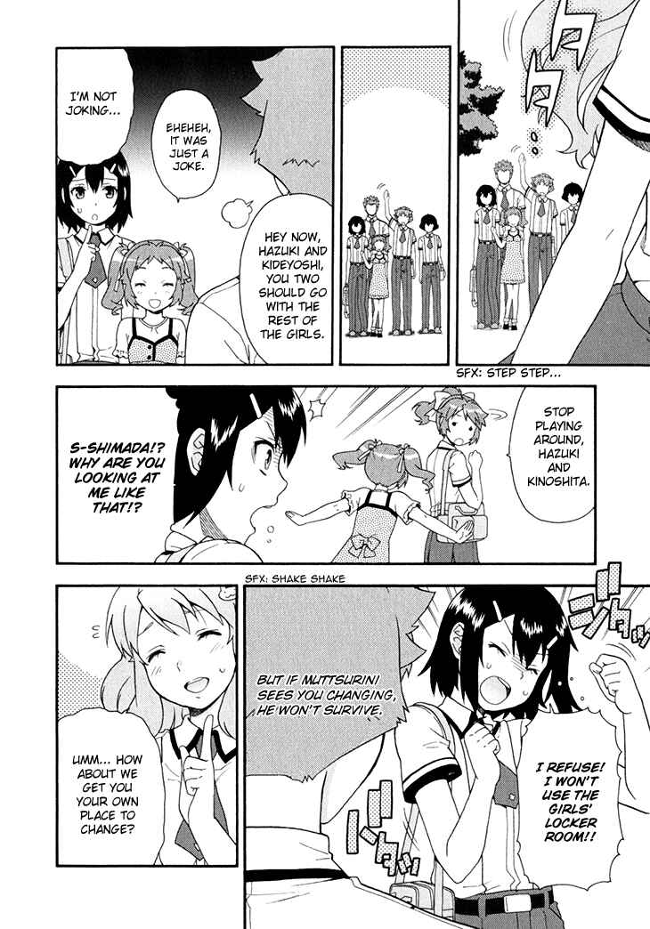 Page 9 Chapter 26 Baka to Test to Shoukanjuu