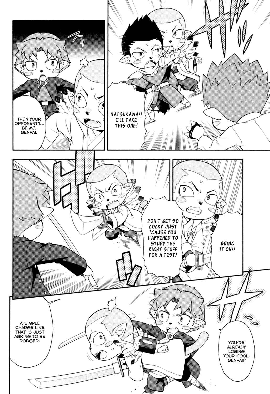Page 11 Chapter 20 Baka to Test to Shoukanjuu