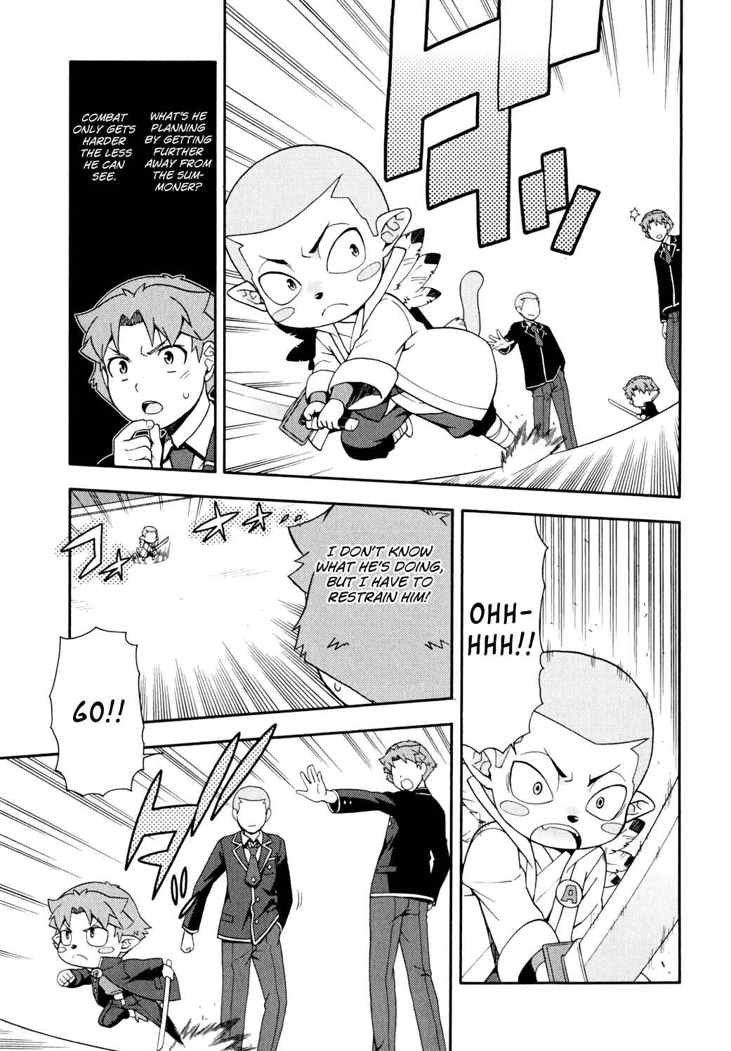 Page 14 Chapter 20 Baka to Test to Shoukanjuu