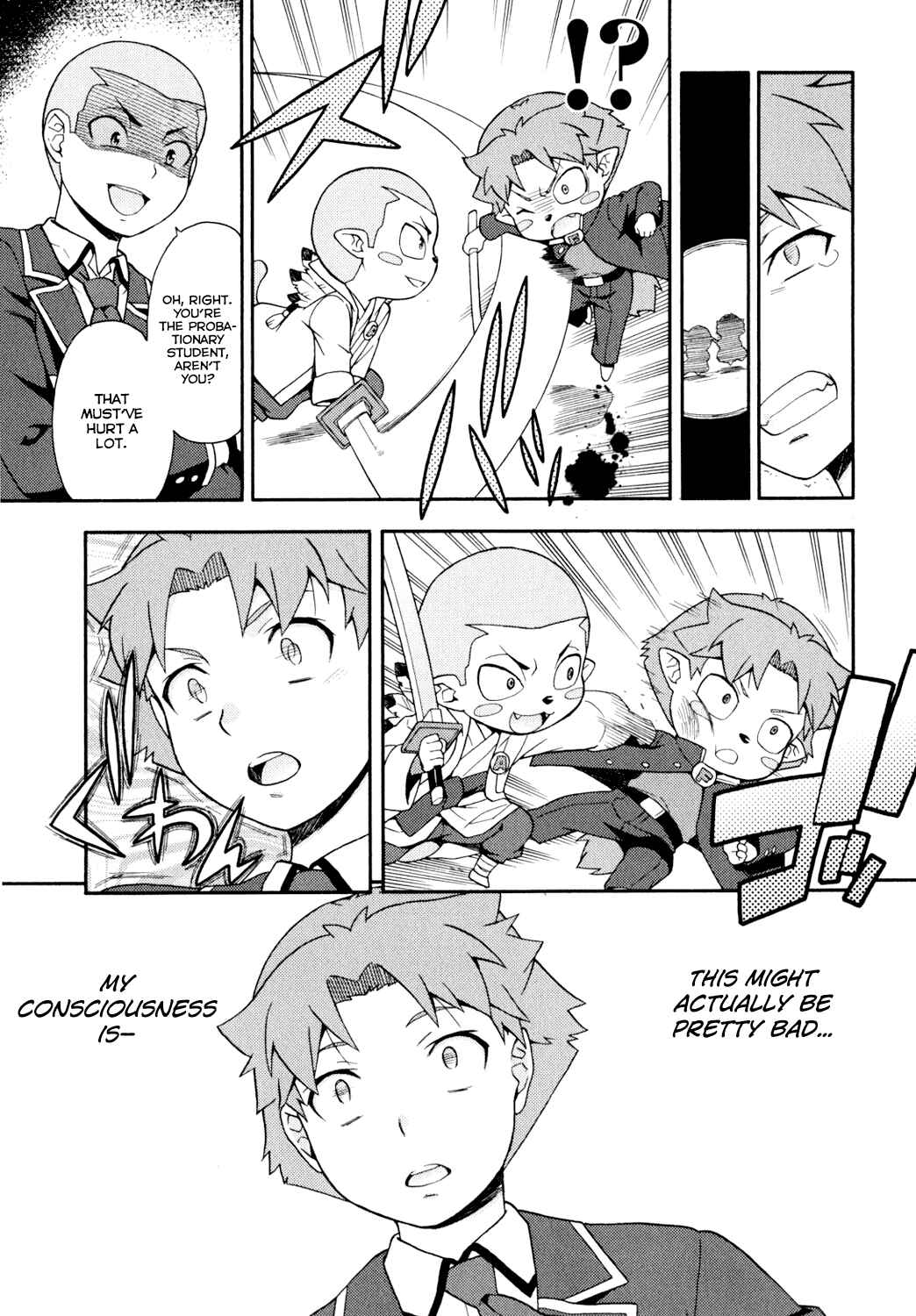 Page 16 Chapter 20 Baka to Test to Shoukanjuu