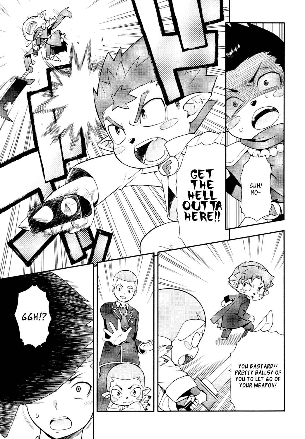 Page 20 Chapter 20 Baka to Test to Shoukanjuu
