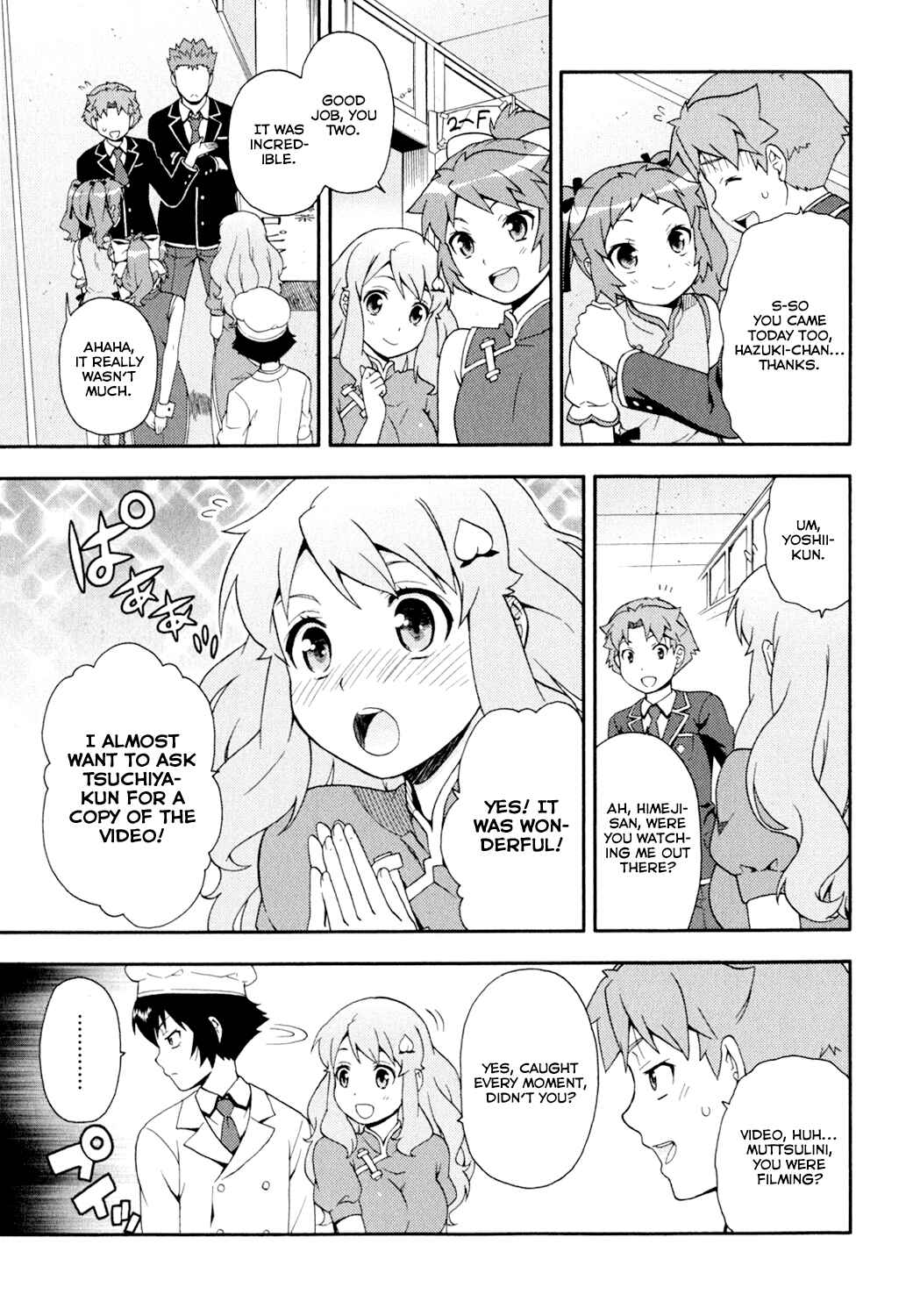 Page 24 Chapter 20 Baka to Test to Shoukanjuu