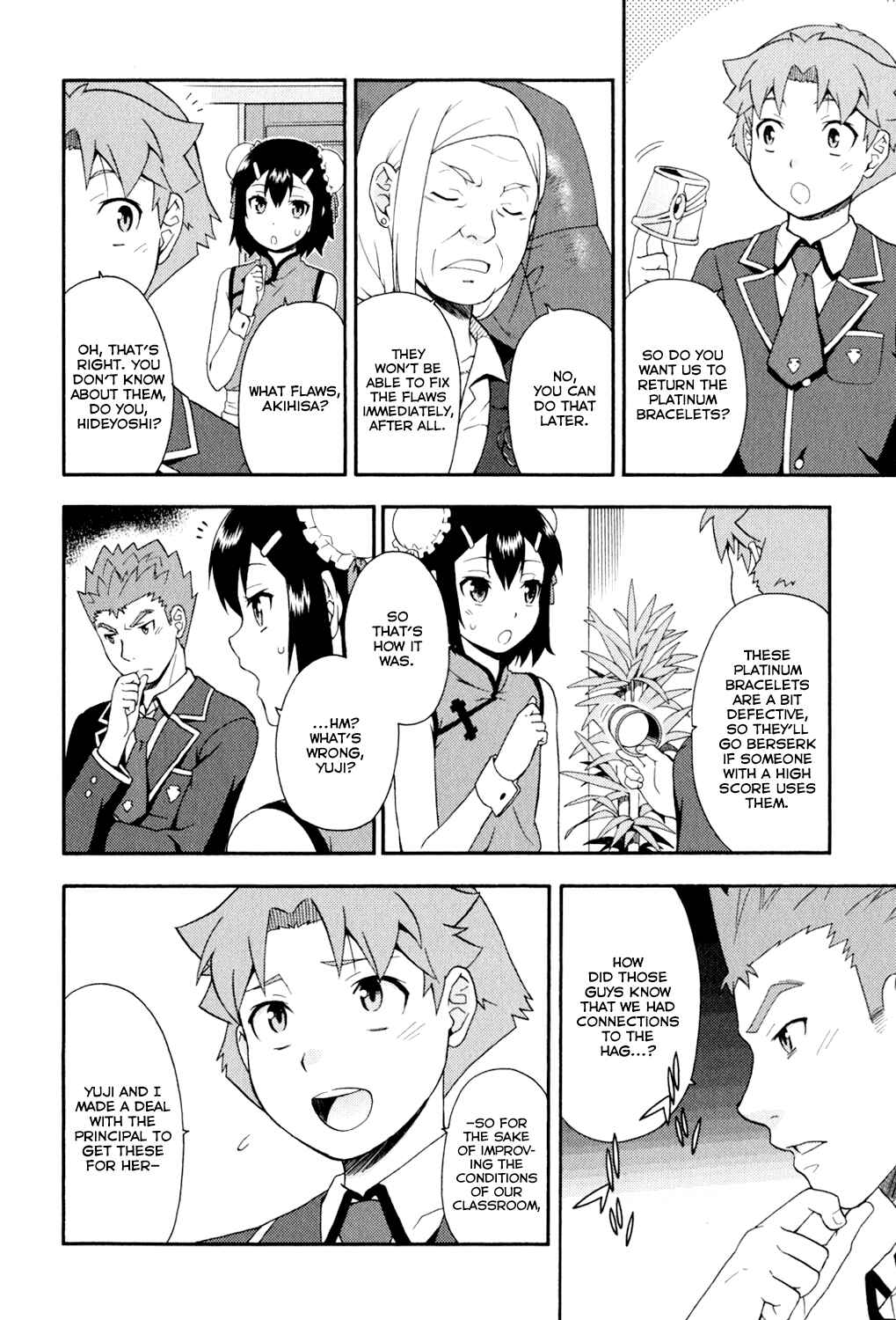 Page 33 Chapter 20 Baka to Test to Shoukanjuu