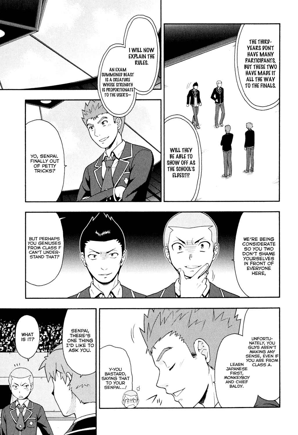 Page 4 Chapter 20 Baka to Test to Shoukanjuu