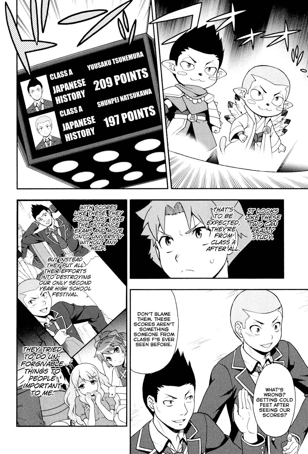 Page 7 Chapter 20 Baka to Test to Shoukanjuu