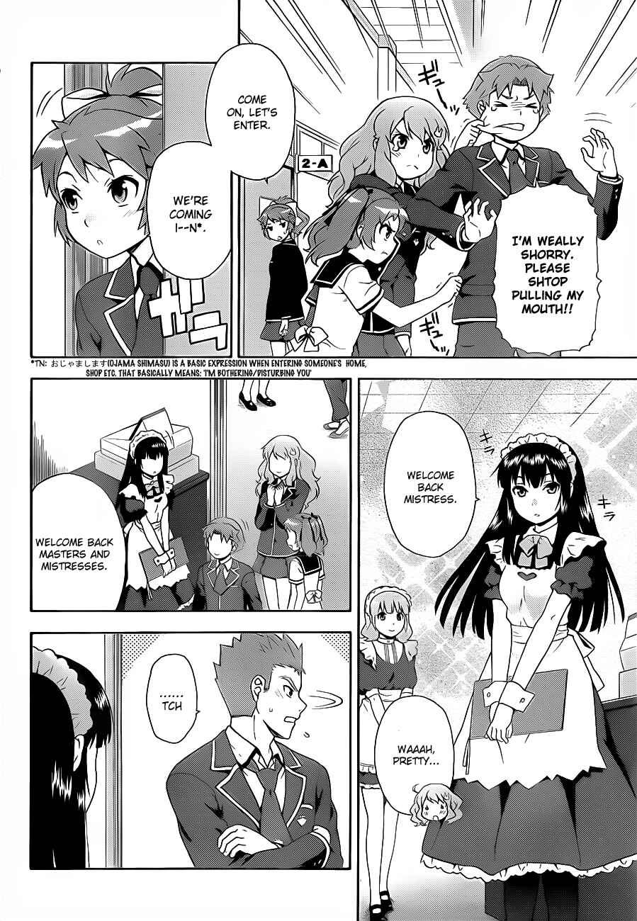 Page 12 Chapter 16 Baka to Test to Shoukanjuu