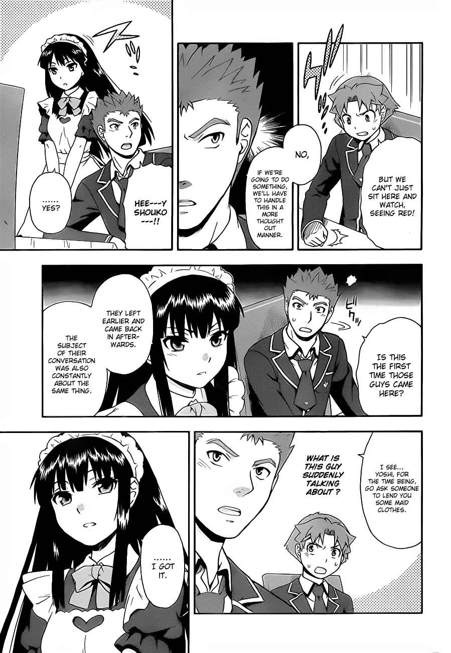 Page 17 Chapter 16 Baka to Test to Shoukanjuu