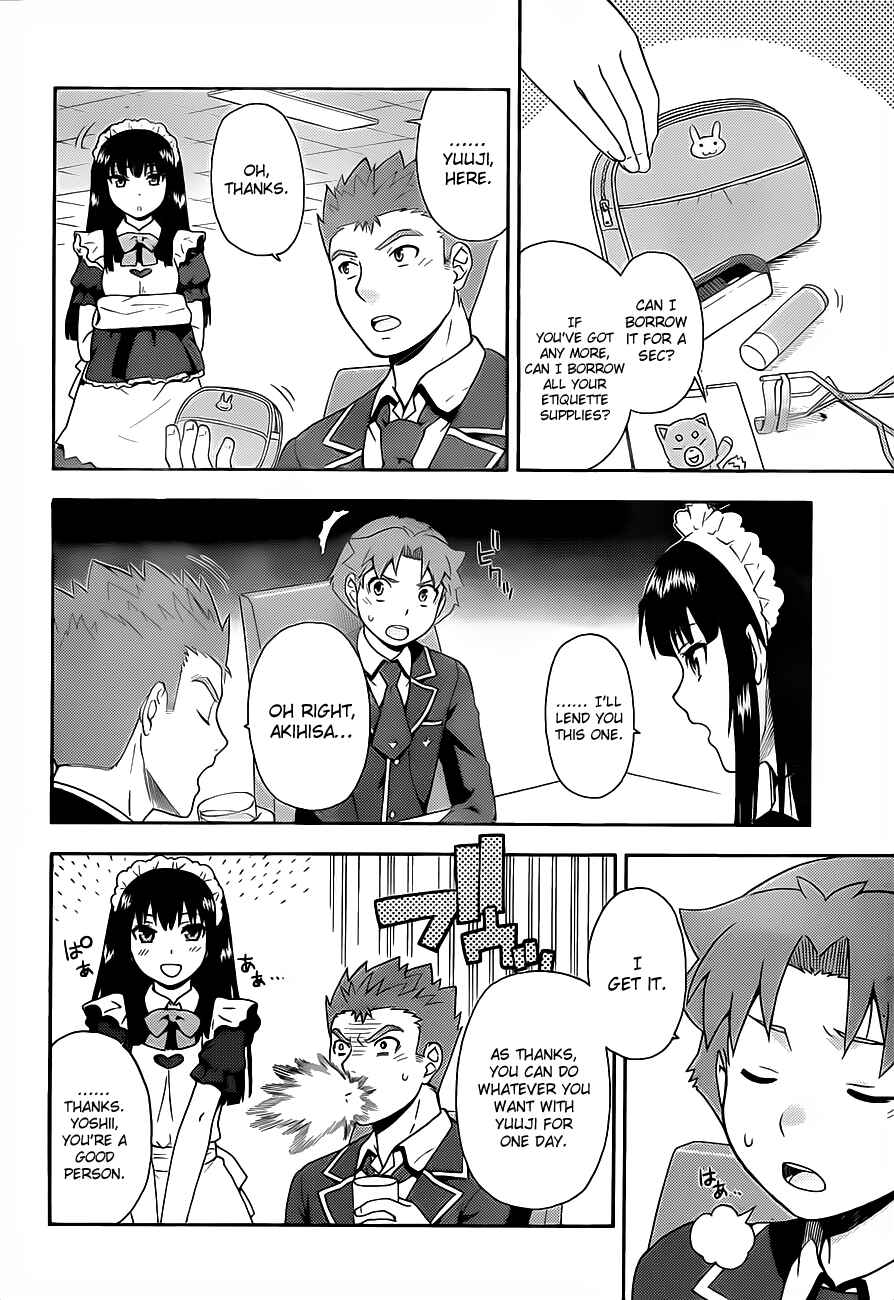 Page 20 Chapter 16 Baka to Test to Shoukanjuu