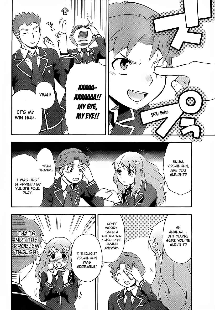Page 24 Chapter 16 Baka to Test to Shoukanjuu