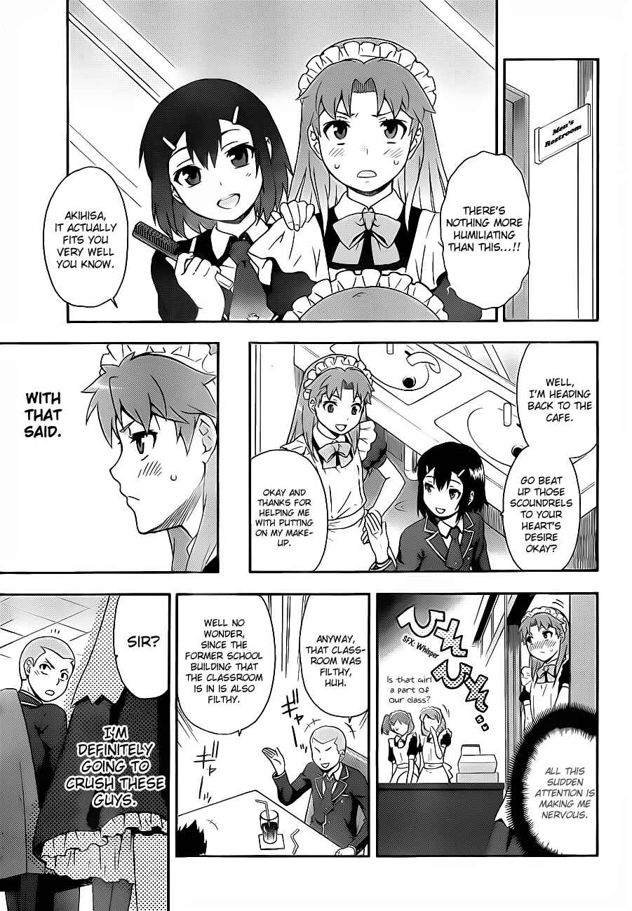 Page 25 Chapter 16 Baka to Test to Shoukanjuu