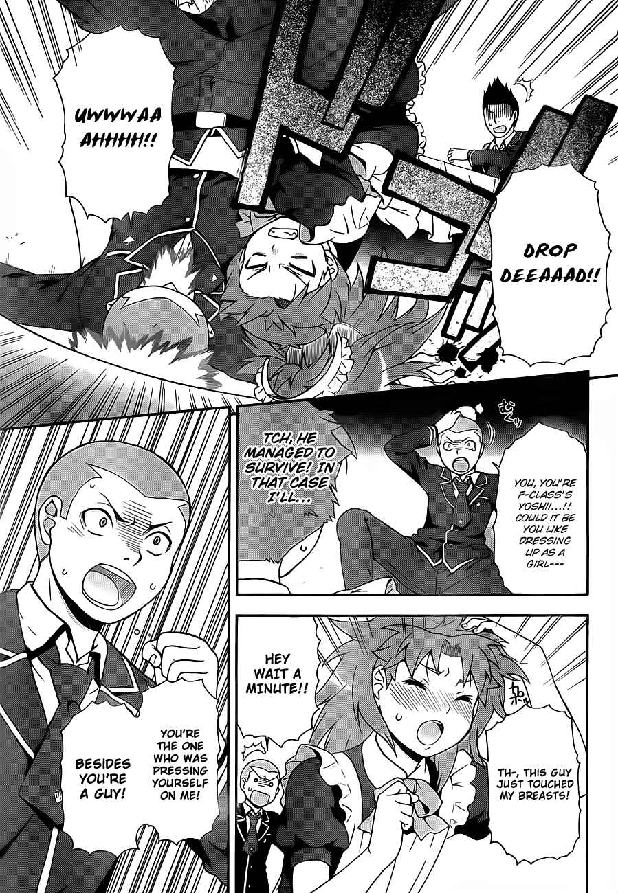 Page 27 Chapter 16 Baka to Test to Shoukanjuu