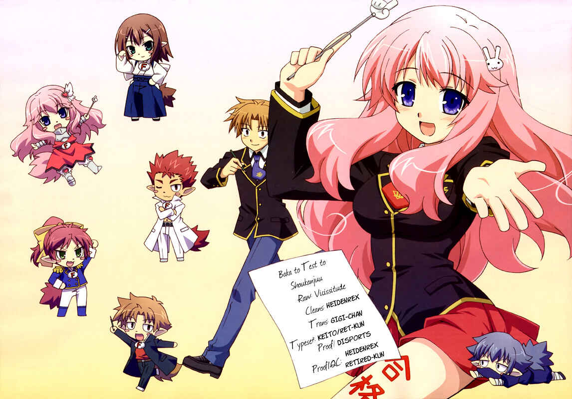 Page 33 Chapter 16 Baka to Test to Shoukanjuu