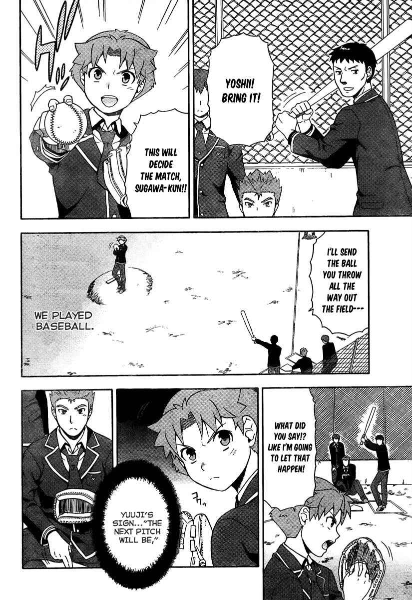Page 10 Chapter 11 Baka to Test to Shoukanjuu