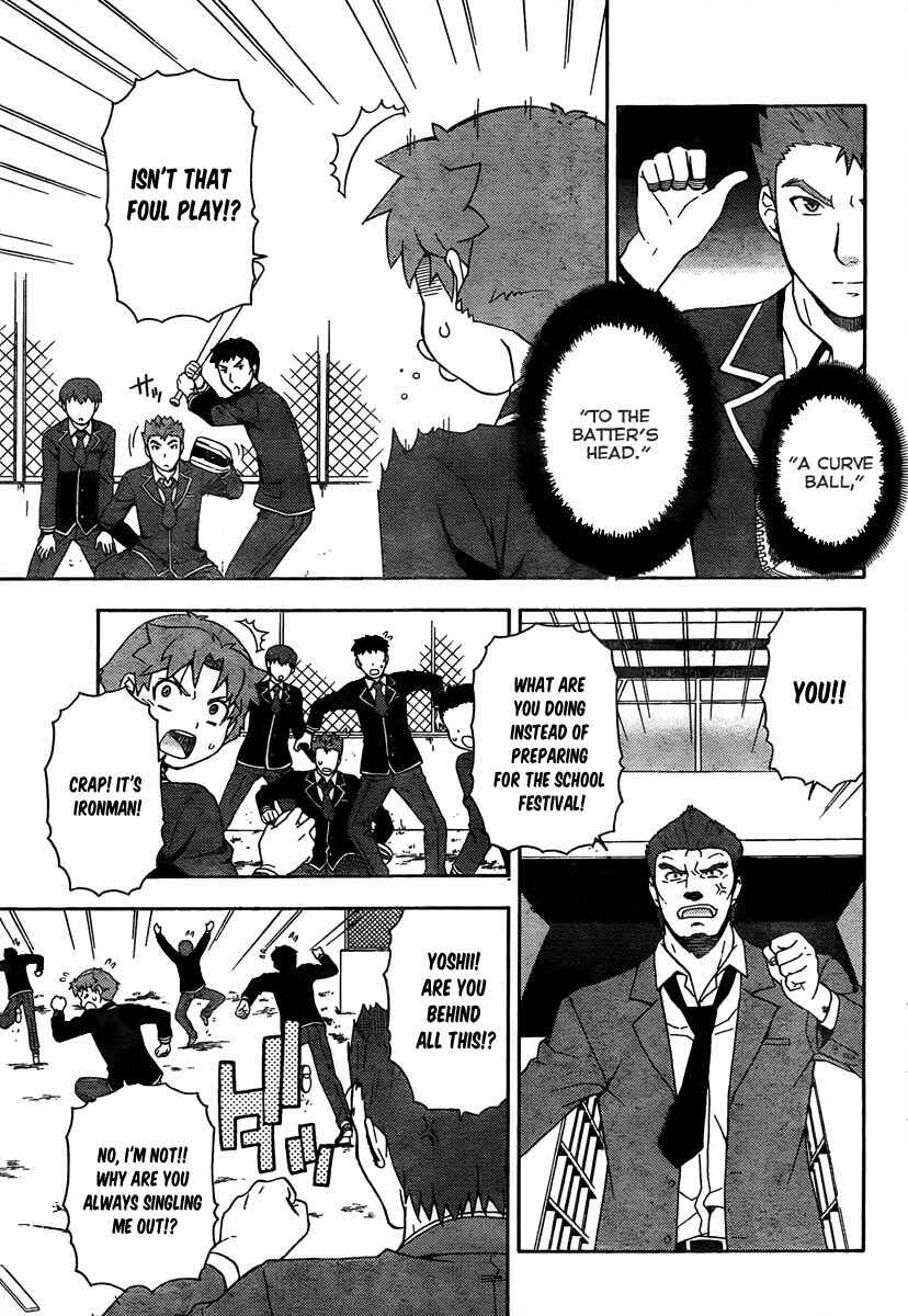Page 11 Chapter 11 Baka to Test to Shoukanjuu