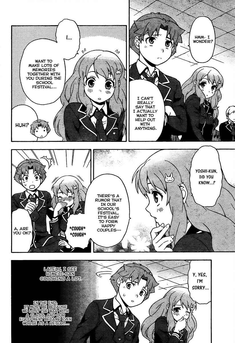 Page 14 Chapter 11 Baka to Test to Shoukanjuu