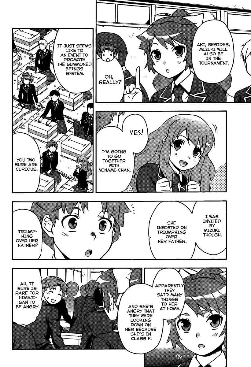 Page 16 Chapter 11 Baka to Test to Shoukanjuu