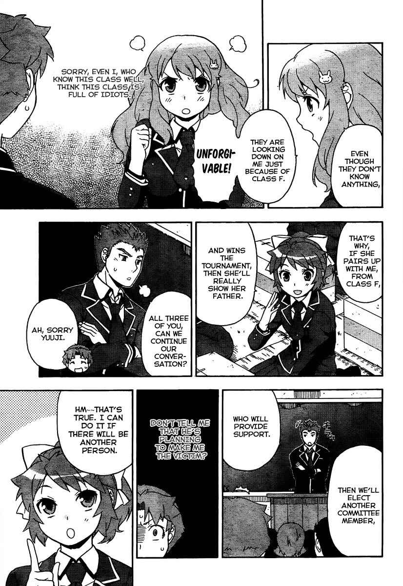 Page 17 Chapter 11 Baka to Test to Shoukanjuu