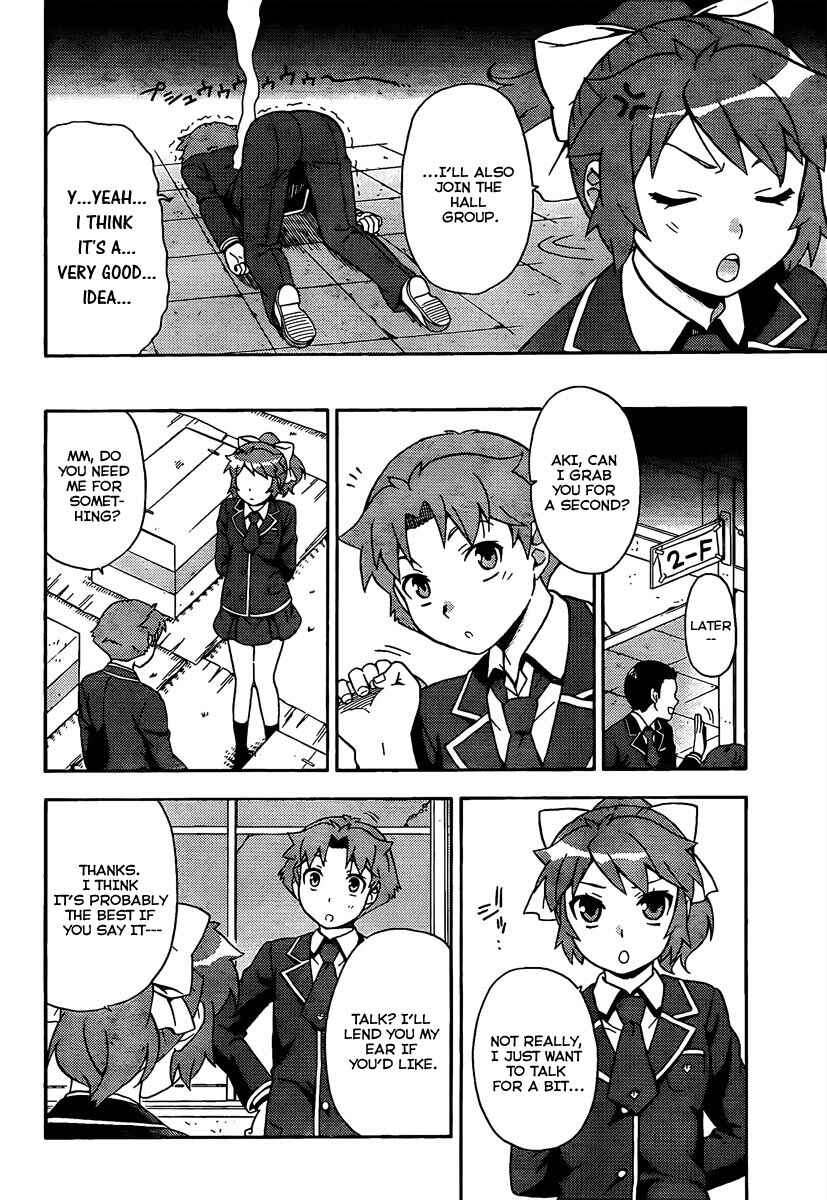 Page 30 Chapter 11 Baka to Test to Shoukanjuu