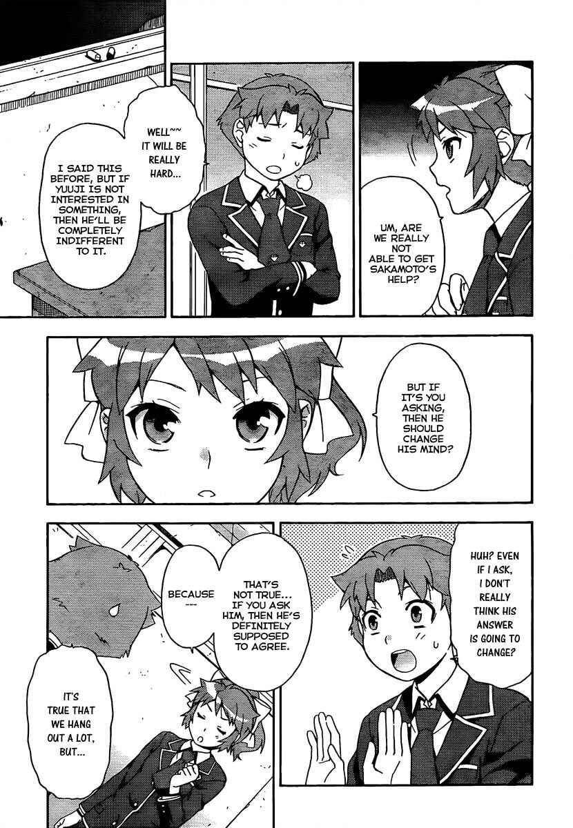 Page 31 Chapter 11 Baka to Test to Shoukanjuu