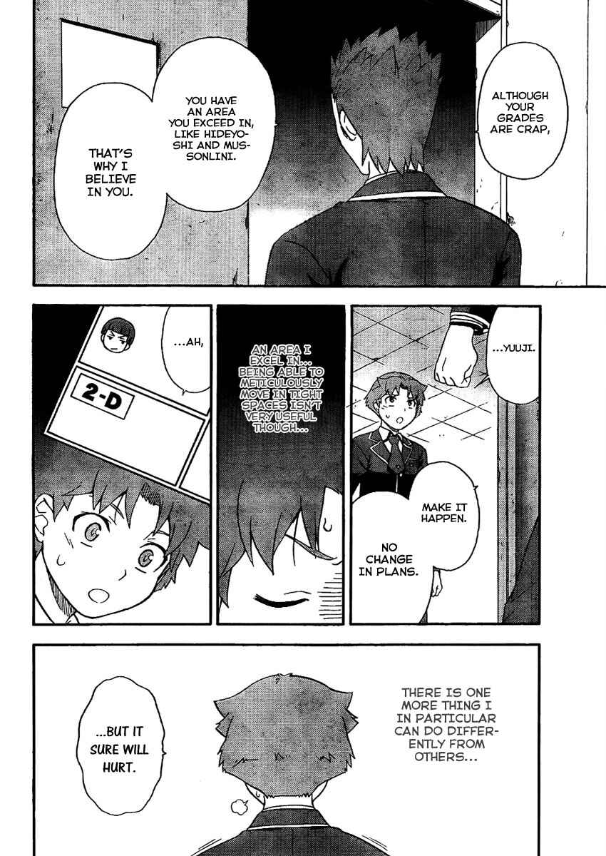 Page 15 Chapter 8 Baka to Test to Shoukanjuu