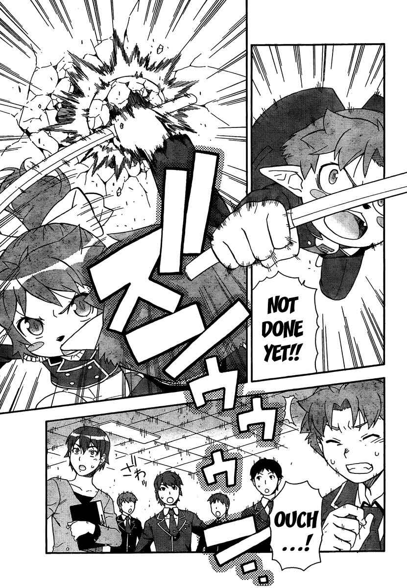 Page 20 Chapter 8 Baka to Test to Shoukanjuu