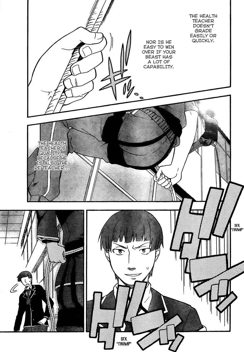 Page 31 Chapter 8 Baka to Test to Shoukanjuu