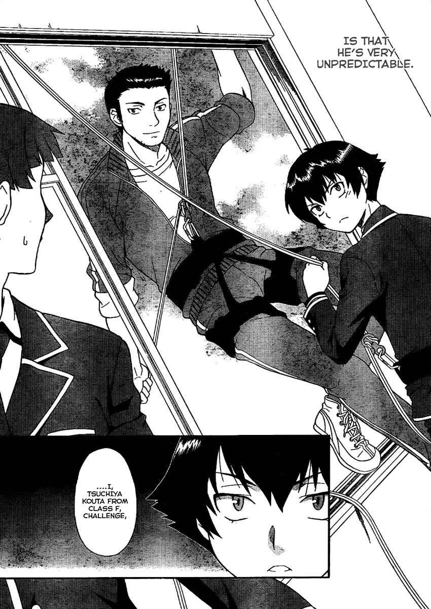 Page 32 Chapter 8 Baka to Test to Shoukanjuu