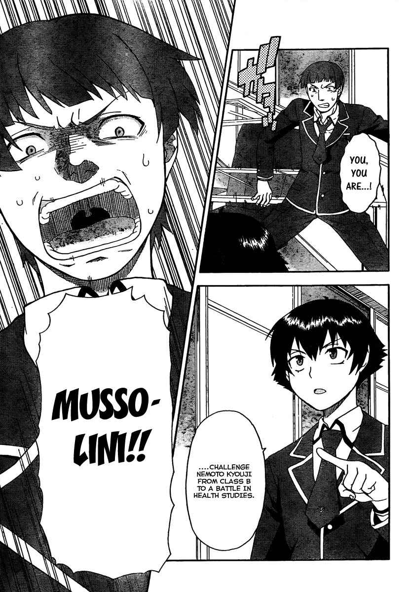 Page 33 Chapter 8 Baka to Test to Shoukanjuu