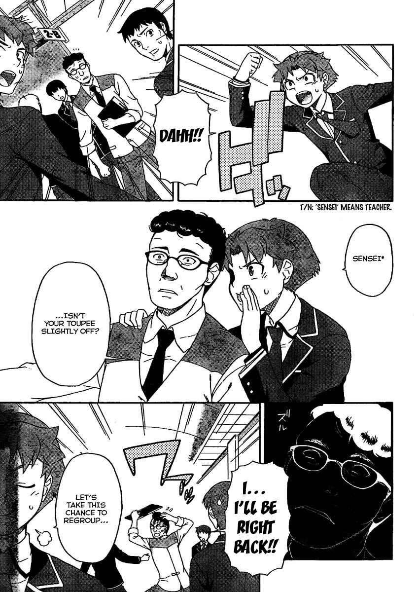 Page 6 Chapter 8 Baka to Test to Shoukanjuu