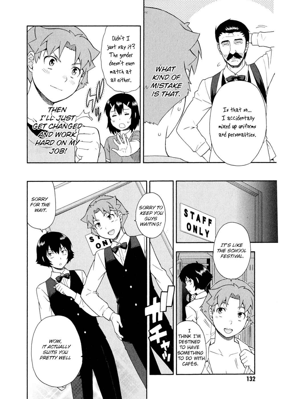Page 14 Chapter 24 Baka to Test to Shoukanjuu