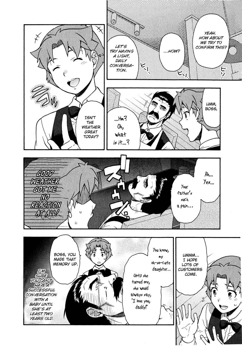 Page 18 Chapter 24 Baka to Test to Shoukanjuu
